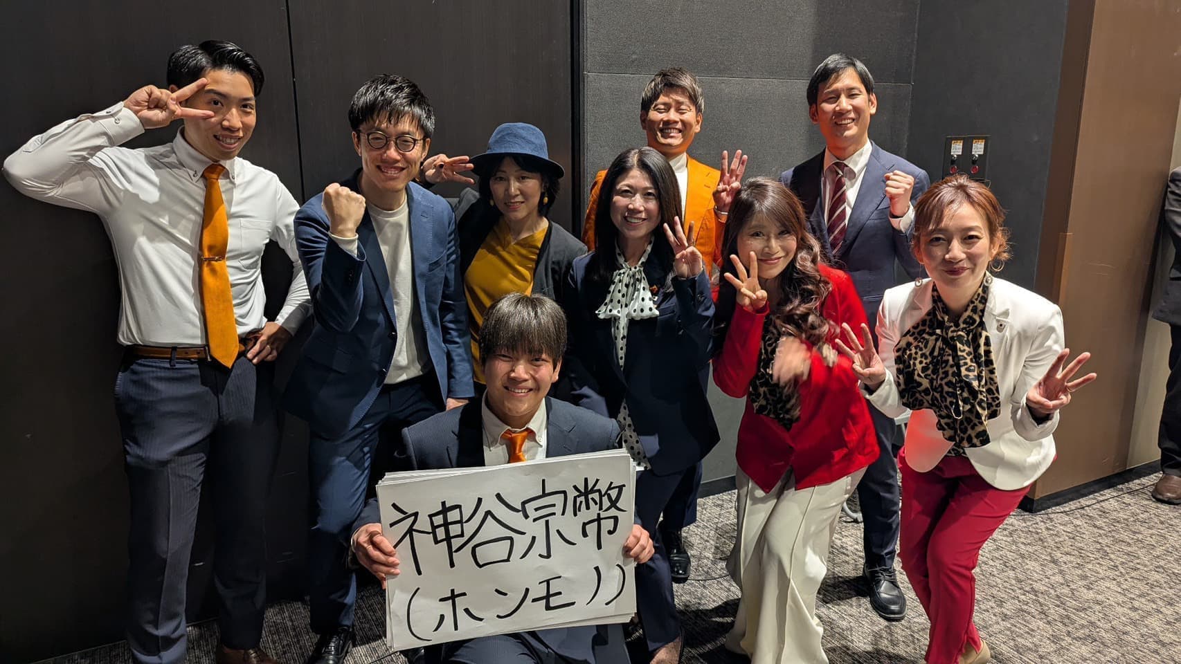 s__64331790.jpg