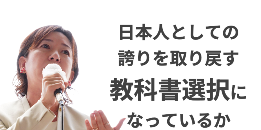くぼなおこ市議会報告