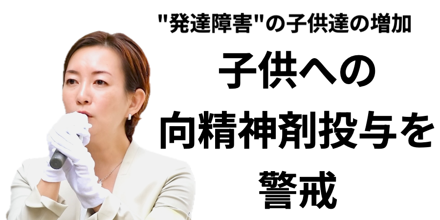 くぼなおこ市議会報告