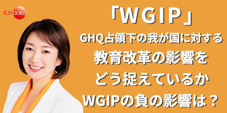 くぼなおこ市議会報告