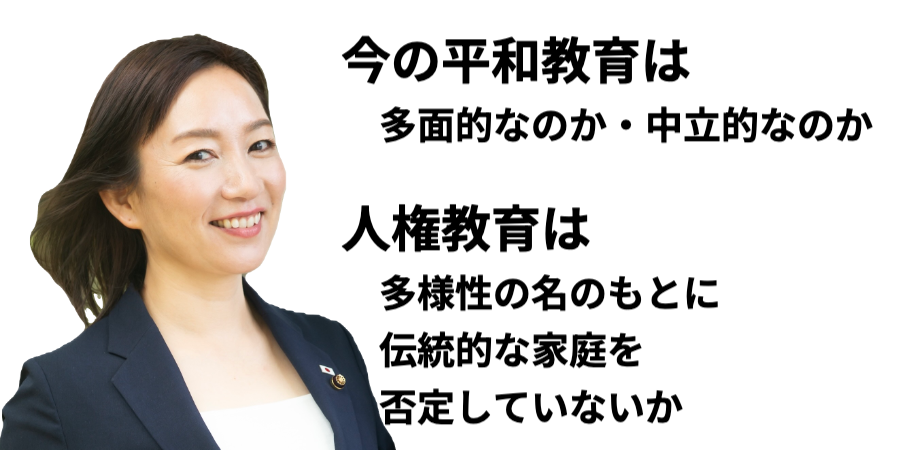くぼなおこ市議会報告