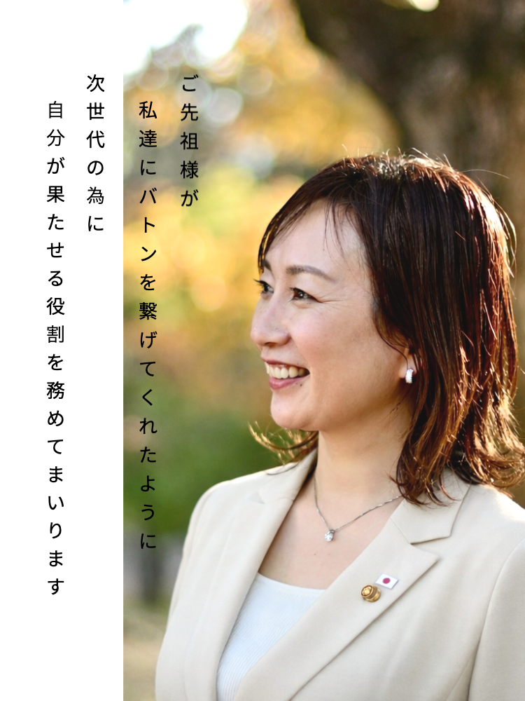 久保直子　くぼなおこ