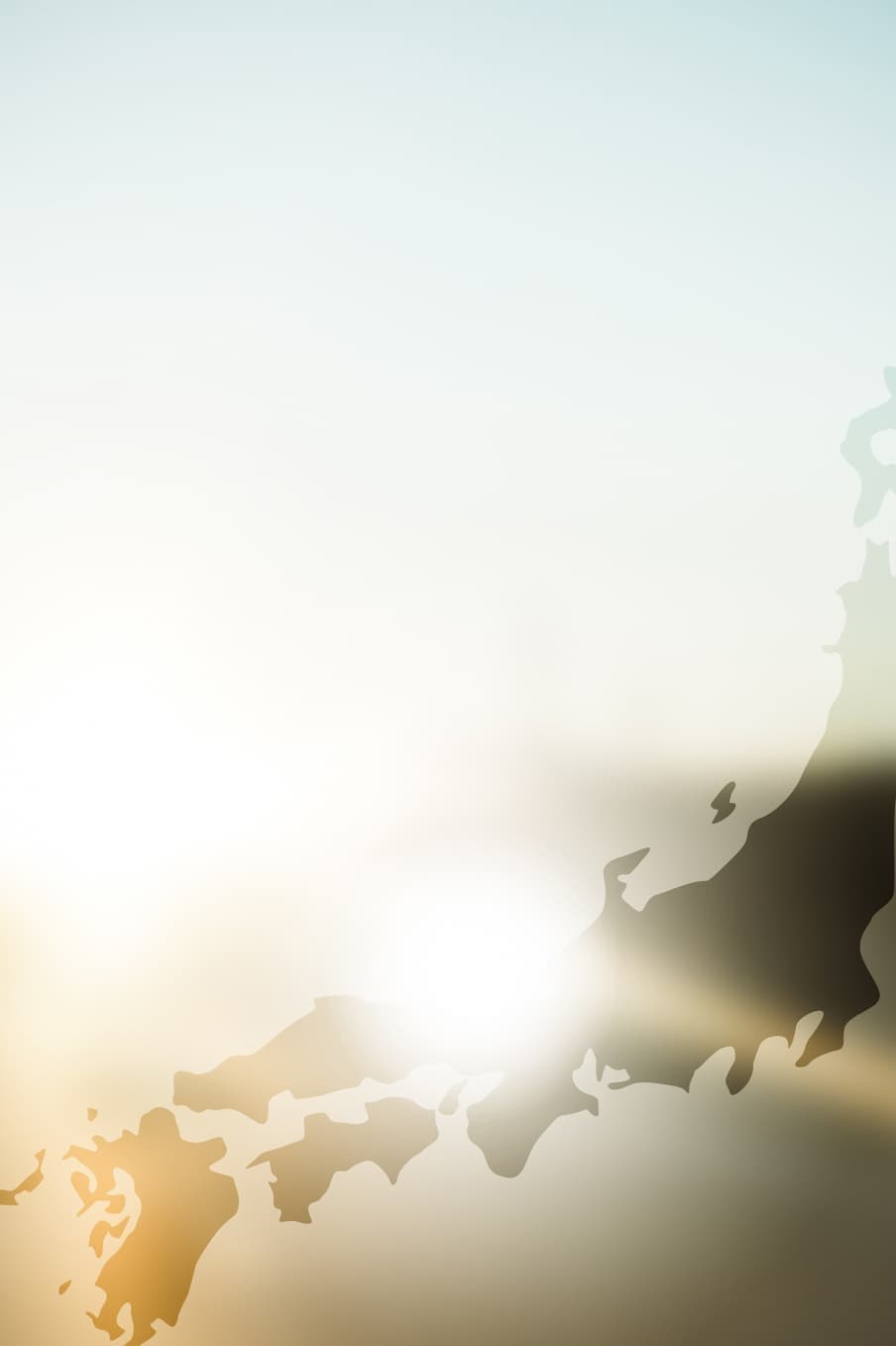 くぼなおこ　久保直子・地域国守り