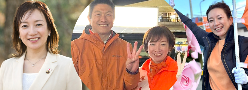 久保直子　くぼなおこ