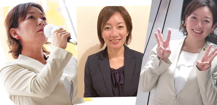 くぼなおこ　久保直子吹田市議会議員