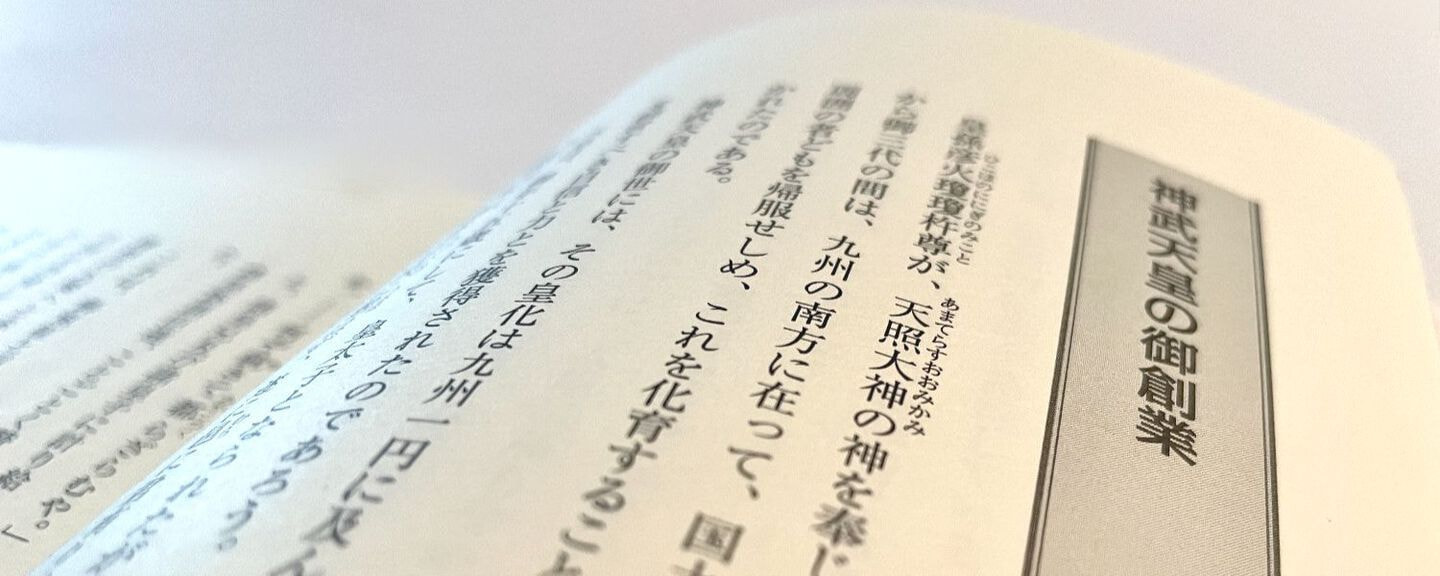 久保直子　くぼなおこ　吹田市議会議員